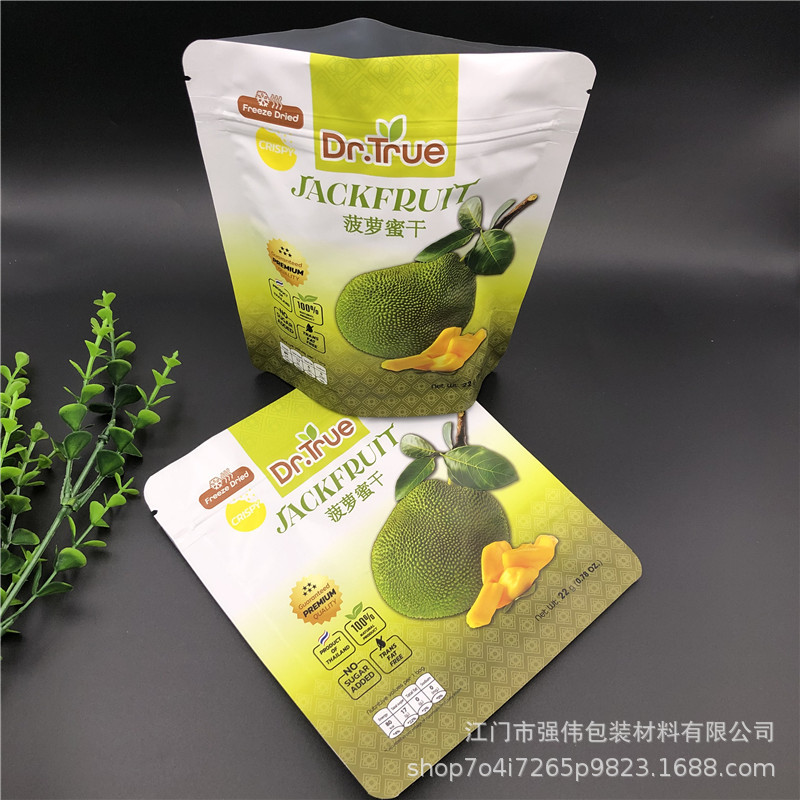 食品包裝袋一般所用的材質(zhì)？都有什么特性？